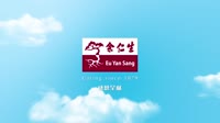 2024新年歌 - 龍龍的新年 LONG LONG NEW YEAR - 官方MV - 演唱：郑斌彦 爱迪生 刘伊幸 王希豪 feat. 小愛龍