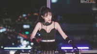吴静(国语) - 女儿情(Dj庆仔 Electro Mix)-MV